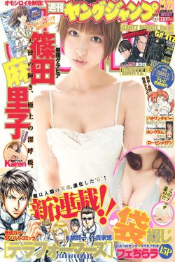 青青草视频